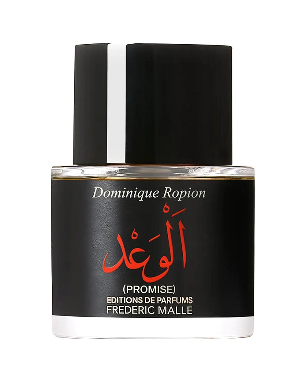 Frederic Malle Promise Eau de Parfum 50 ml bottle