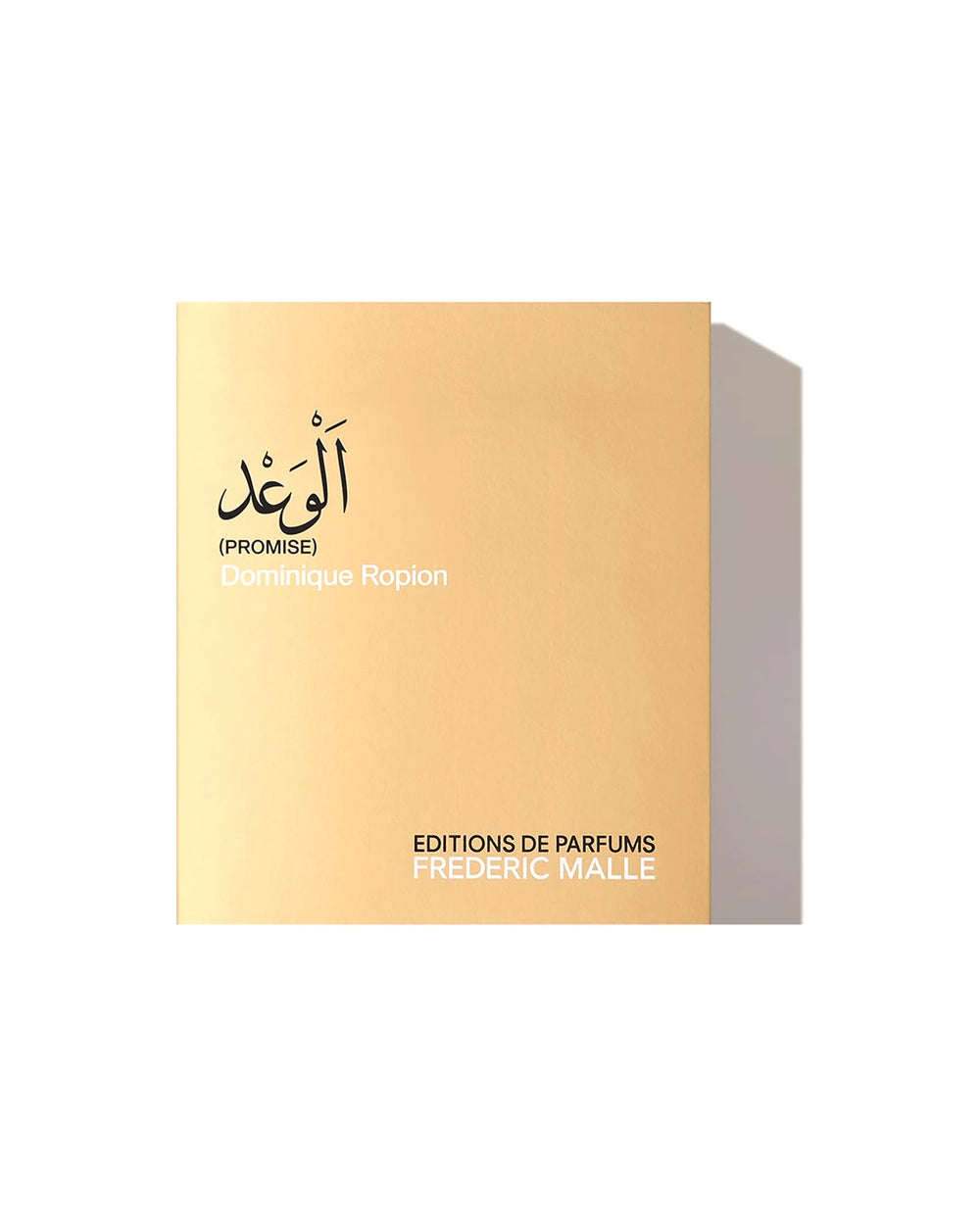 Frederic Malle Promise Eau de Parfum (50ml) – image 2