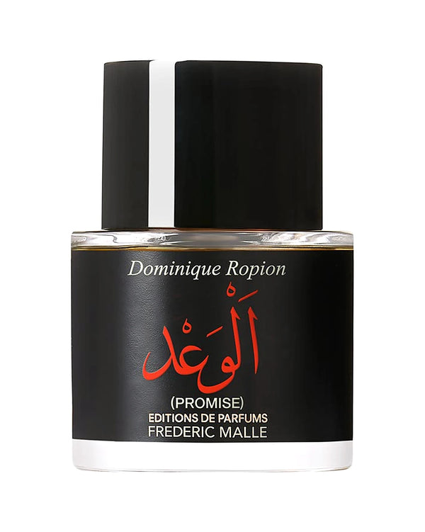Frederic Malle Promise Eau de Parfum 50 ml bottle